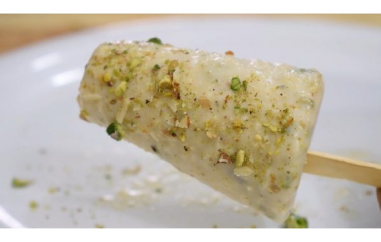 Kulfi Premix Cookie N Cream - 800g